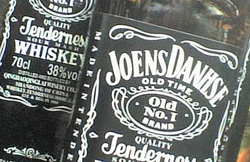 ��������-����� Jack Daniel�s