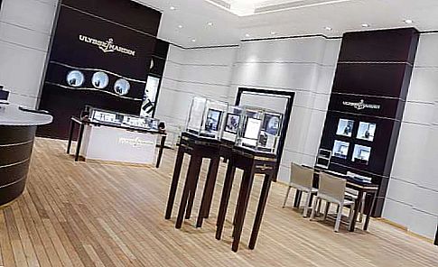 Ulysse Nardin: ���-����