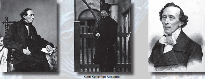 Ханс кристиан андерсен мать. Ганс Кристиан Андерсен. Ханс Кристиан Андерсен с родителями.